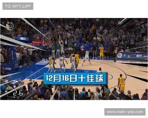 湖北县篮联赛：潜江读秒绝杀，夺冠概率大幅提升